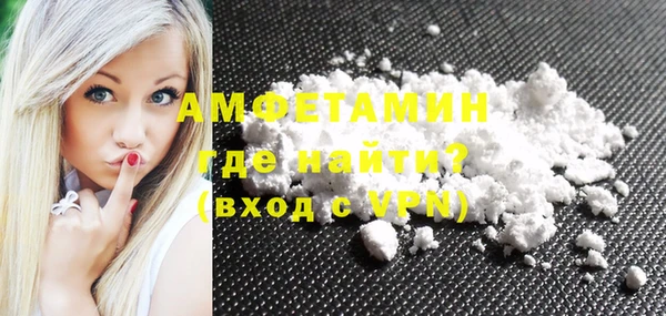 дистиллят марихуана Россошь