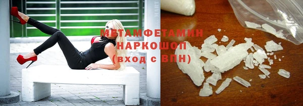 метадон Ростов