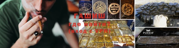 героин Абдулино