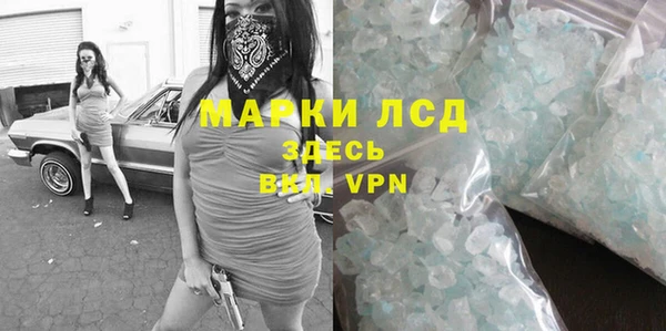 метадон Ростов