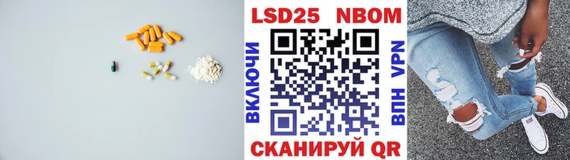 ЛСД экстази ecstasy  купить  цена  ссылка на мегу зеркало  Алапаевск 