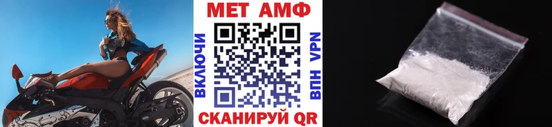 KRAKEN ссылка  Алапаевск  Метамфетамин Декстрометамфетамин 99.9% 