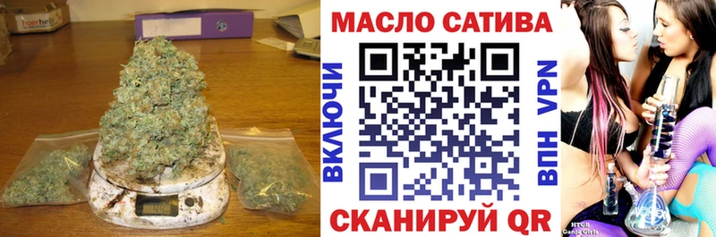 Дистиллят ТГК Wax  площадка состав  Алапаевск  сколько стоит 